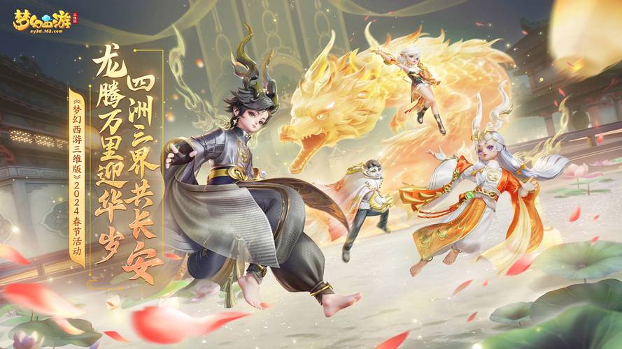 站群管理添加